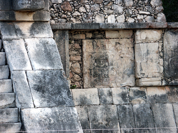 0704 chichen itza 019.jpg - DCF 1.0